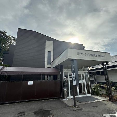 Hotel Route-Inn Dai-Ichi Nagano Exterior foto