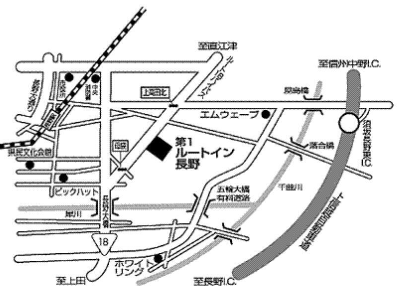Hotel Route-Inn Dai-Ichi Nagano Exterior foto